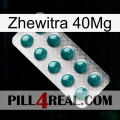 Zhewitra 40Mg dapoxetine1